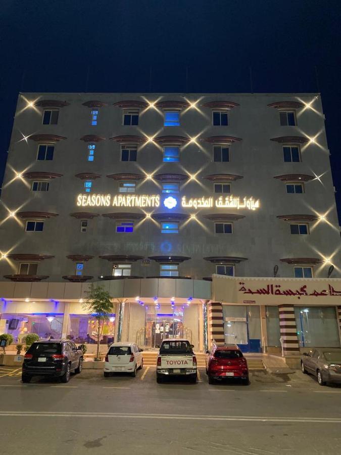 Seasons Apartments Jizan Ngoại thất bức ảnh