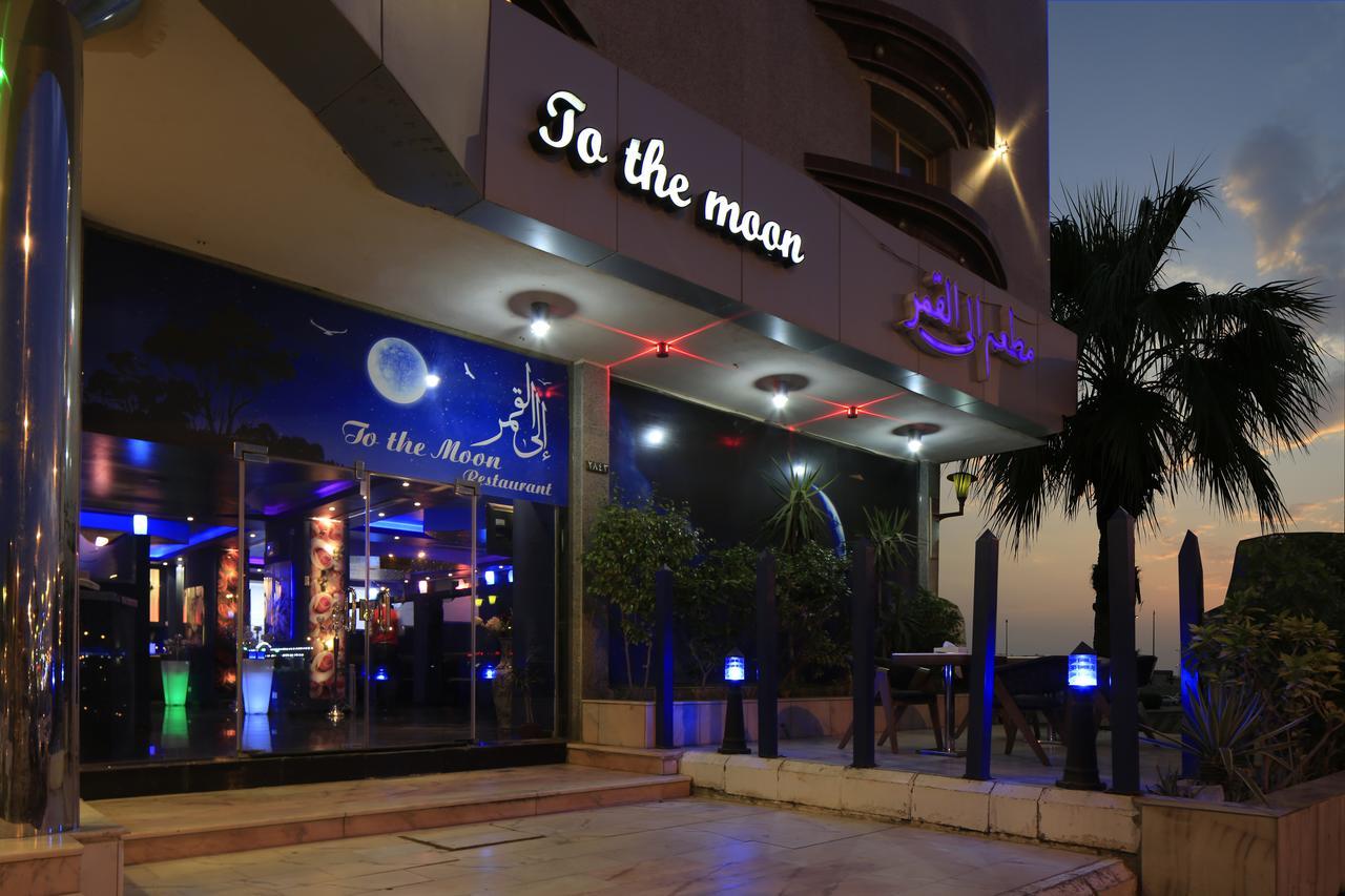 Seasons Apartments Jizan Ngoại thất bức ảnh